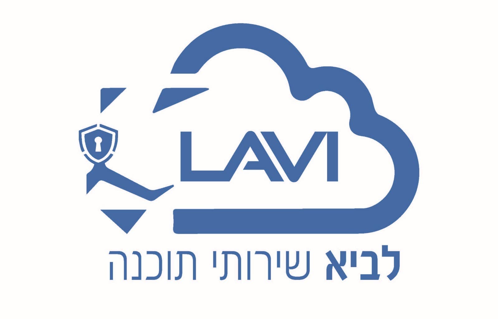 הלוגו של לביא שירותי תוכנה
